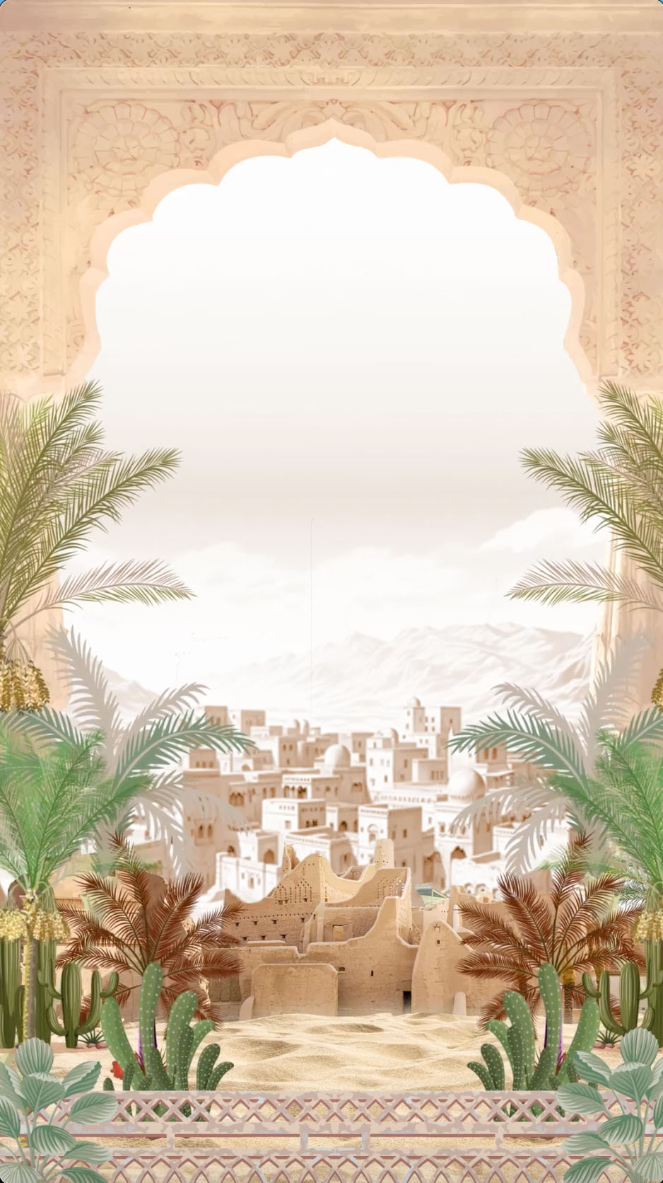 Salwa Palace