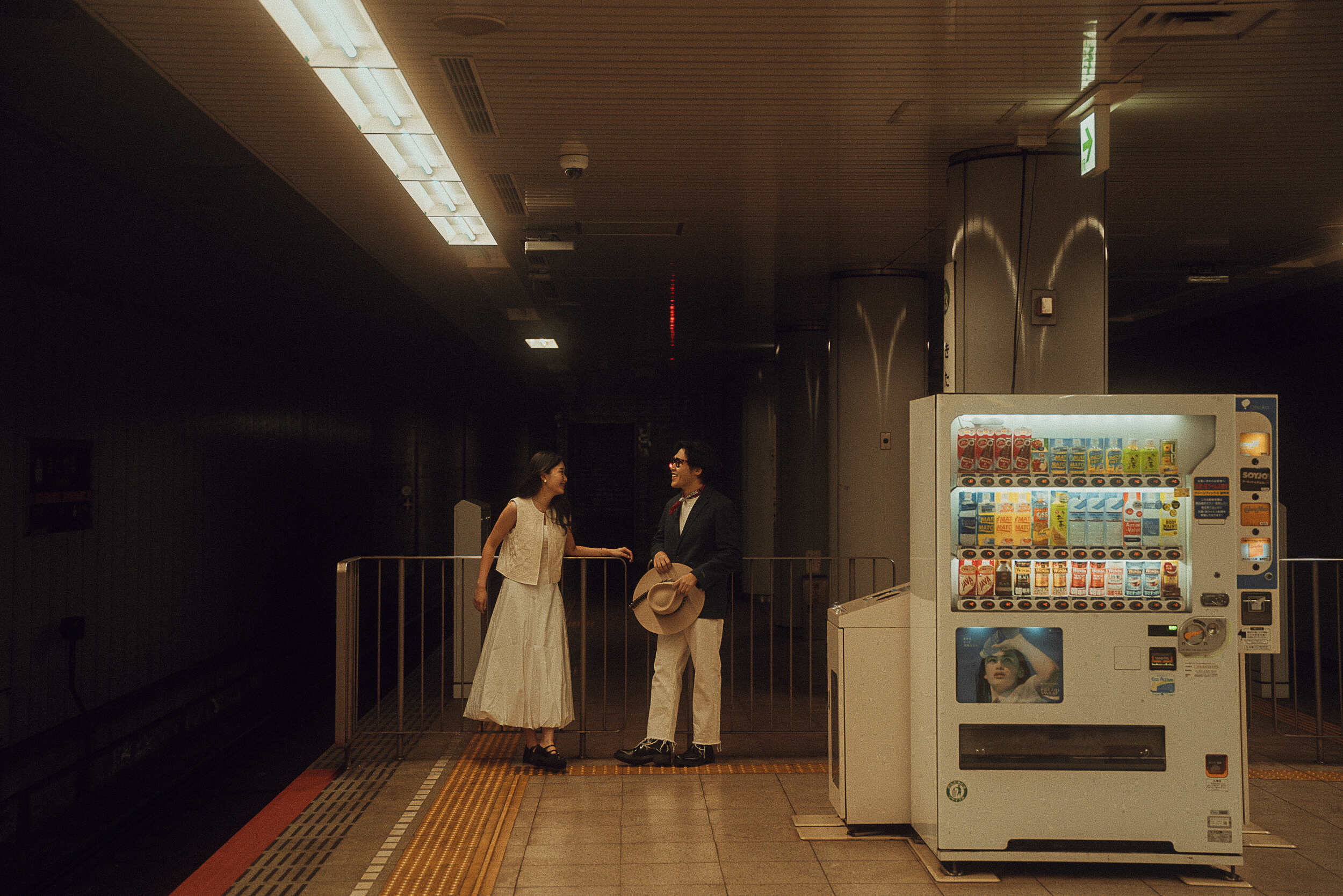 Samudra & Bella in Kyoto, Japan by Studio Meito